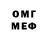 MDMA VHQ Oleg Iljusenko