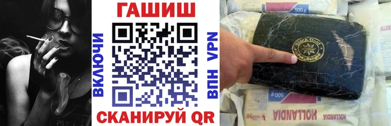 ссылка на мегу зеркало  Архангельск  Гашиш Изолятор 