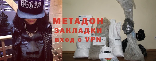 Альфа ПВП Алексин