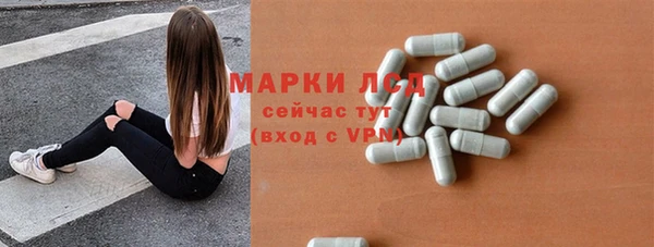 Альфа ПВП Алексин