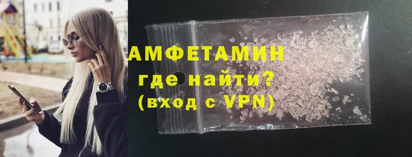 mix Абинск