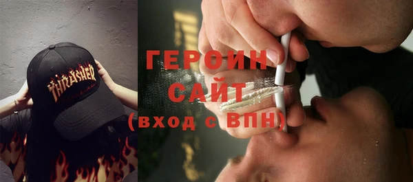 Альфа ПВП Алексин