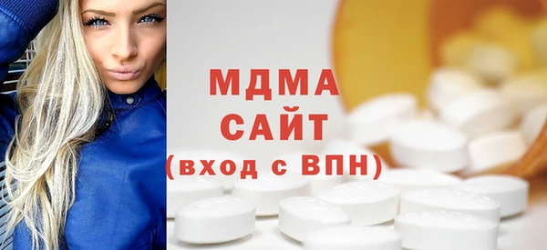Альфа ПВП Алексин