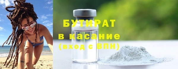 соль ск Алексеевка