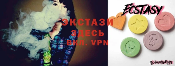 mix Абинск