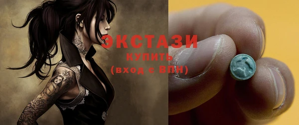 соль ск Алексеевка