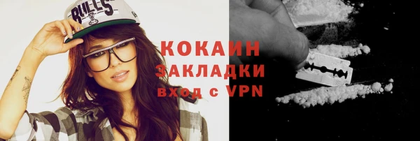 mix Абинск