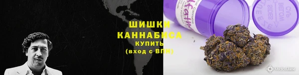марки nbome Абдулино