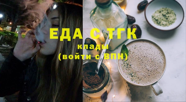 СК Абаза