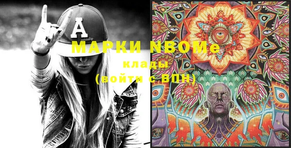 соль ск Алексеевка