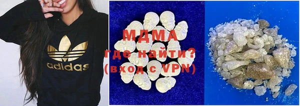 Альфа ПВП Алексин