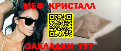 a pvp Аргун
