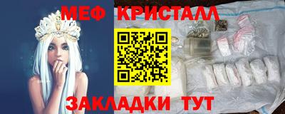 a pvp Аргун