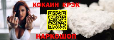 меф Апрелевка