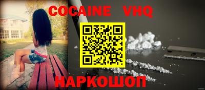 a pvp Аргун