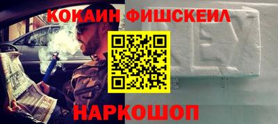 a pvp Аргун