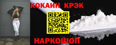 a pvp Аргун
