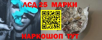 a pvp Аргун