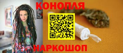 a pvp Аргун