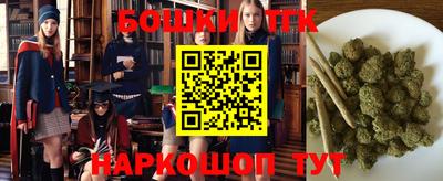 скорость Апшеронск