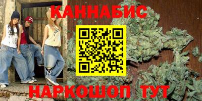 меф Апрелевка