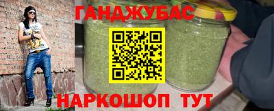 меф Апрелевка