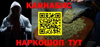 меф Апрелевка