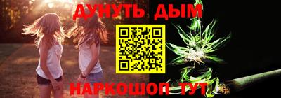 скорость Апшеронск
