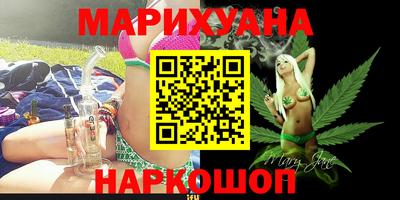 меф Апрелевка