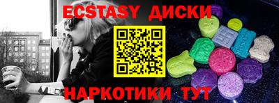 меф Апрелевка