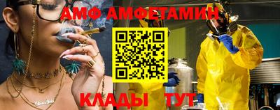 a pvp Аргун