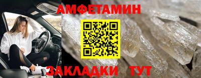 a pvp Аргун
