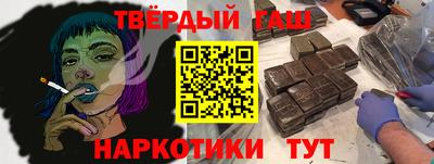 меф Апрелевка