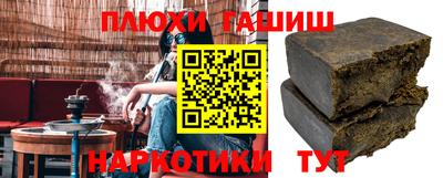меф Апрелевка