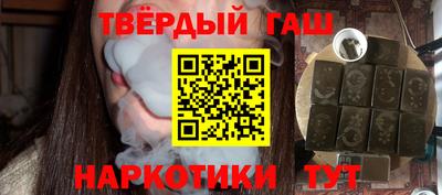 a pvp Аргун