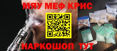 a pvp Аргун