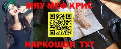 a pvp Аргун