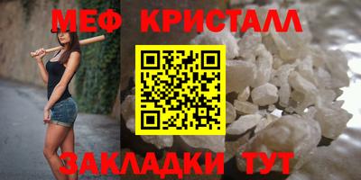 a pvp Аргун